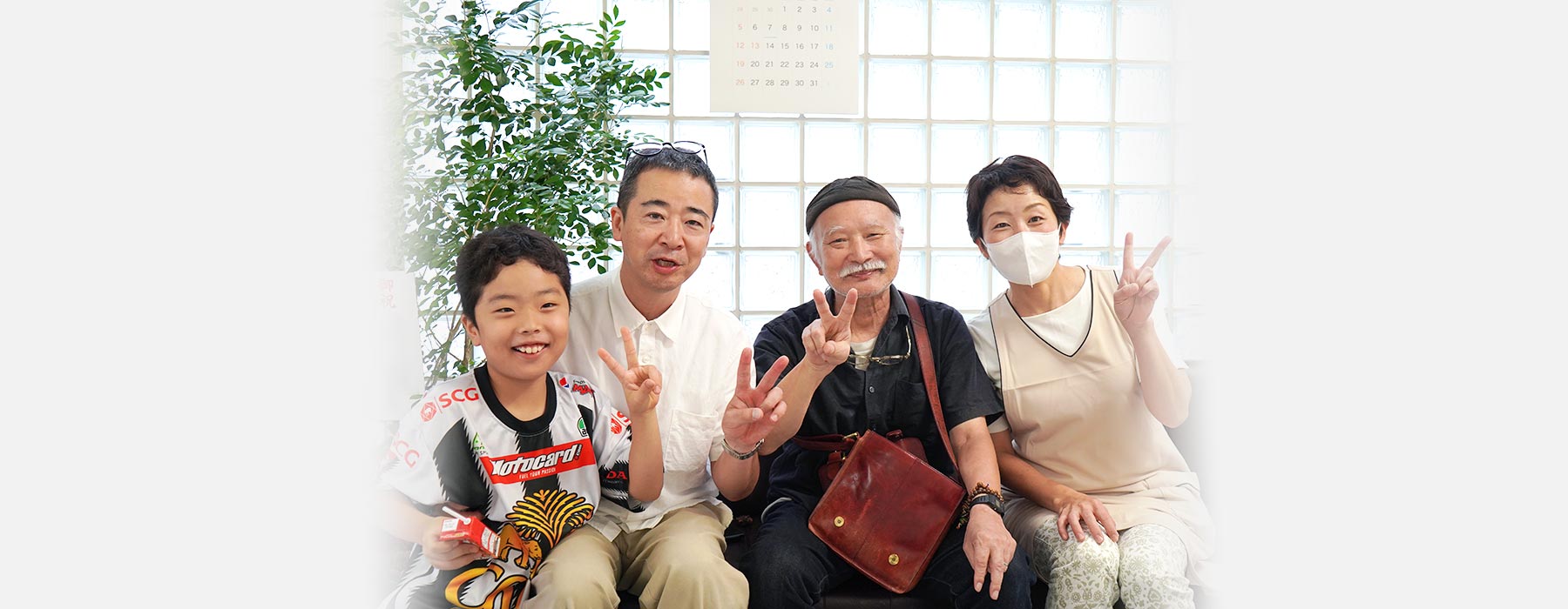 キービジュアルイメージ 家族写真